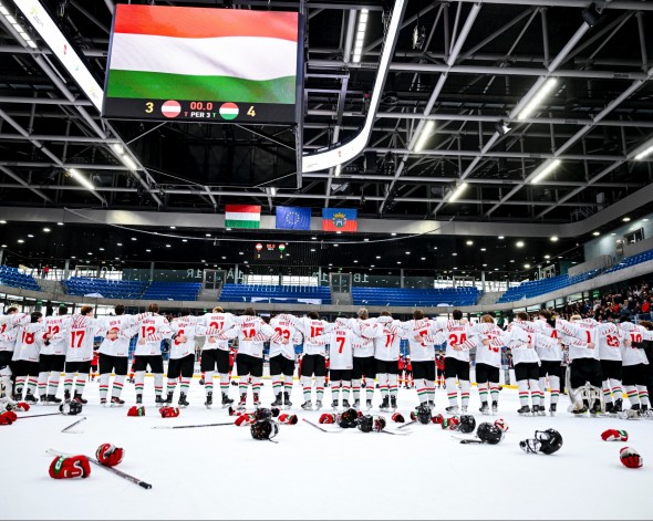 IIHF Divízió I/A U18 Jégkorong Világbajnokság IIHF Divízió I/A U18 Jégkorong Világbajnokság