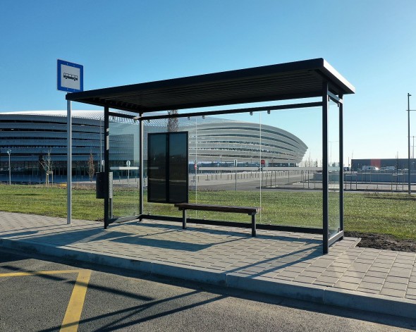 Alba Aréna: kiegészítő helyijáratos buszok a Hydro Fehérvár AV19 mérkőzésnapjain Alba Aréna: kiegészítő helyijáratos buszok a Hydro Fehérvár AV19 mérkőzésnapjain